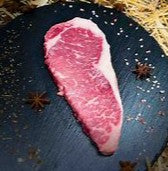 NY Strip Prime Blue